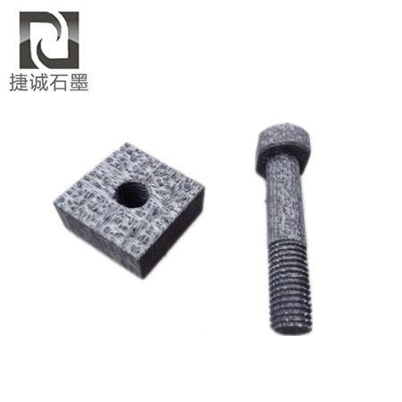 碳(tan)碳(tan)復(fu)合(he)材(cai)料