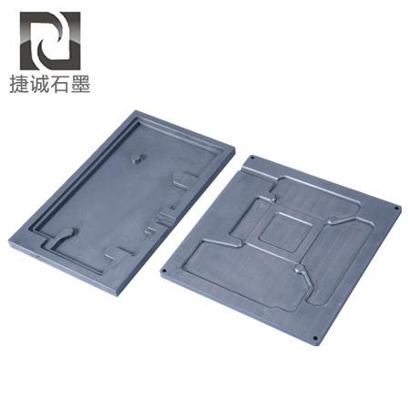 VC石墨(mo)燒結(jie)板