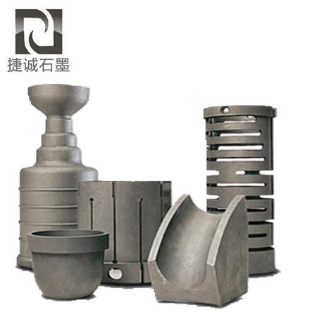 石墨制品加(jia)工