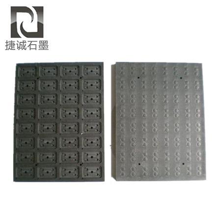 電子封裝模(mo)具(ju)