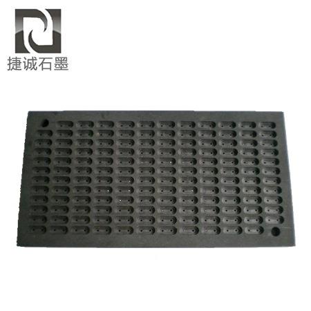 電子(zi)封(feng)裝燒結石(shi)墨模(mo)具