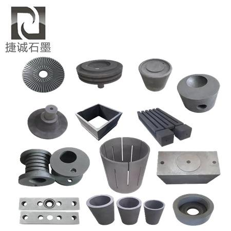 石墨制(zhi)品(pin)加工