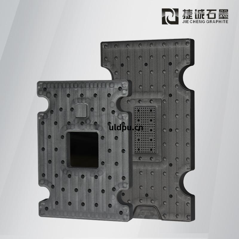 超(chao)薄(bo)VC石墨(mo)模具(ju),VC石墨(mo)模具(ju)定制(zhi),VC石墨(mo)模具(ju)廠(chang)家,深圳VC石墨(mo)模具(ju)