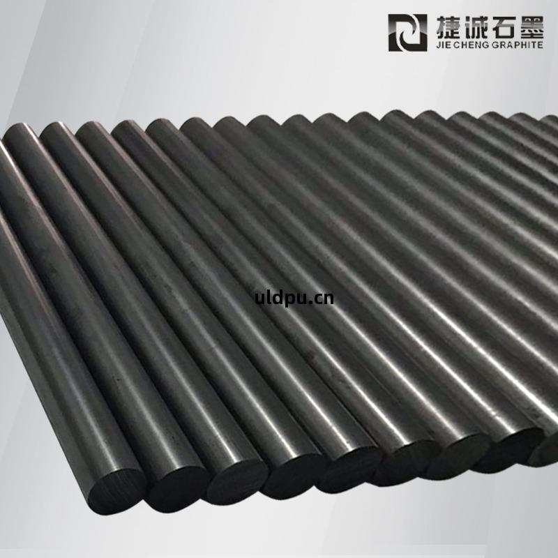 石(shi)墨(mo)加工(gong)