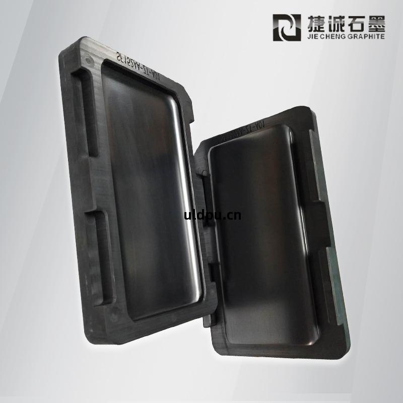 手(shou)機(ji)鋼化膜(mo)石墨(mo)模(mo)具(ju)加(jia)工廠