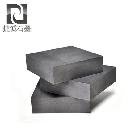 折(zhe)彎(wan)軟(ruan)銅(tong)排石墨(mo)塊(kuai)，銅(tong)鋁復(fu)合(he)電(dian)池極(ji)柱(zhu)焊接石墨(mo)電(dian)極(ji)塊(kuai)，新(xin)能(neng)源電池連(lian)接片焊接模具