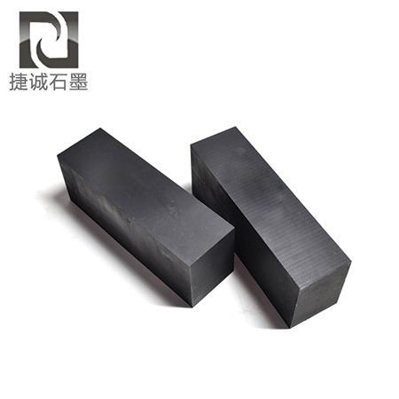 銅(tong)鋁極(ji)柱(zhu)焊接石墨(mo)塊(kuai)，軟(ruan)連(lian)接焊機石墨(mo)方塊，抗(kang)氧(yang)化(hua)等(deng)靜(jing)壓石墨(mo)塊(kuai)