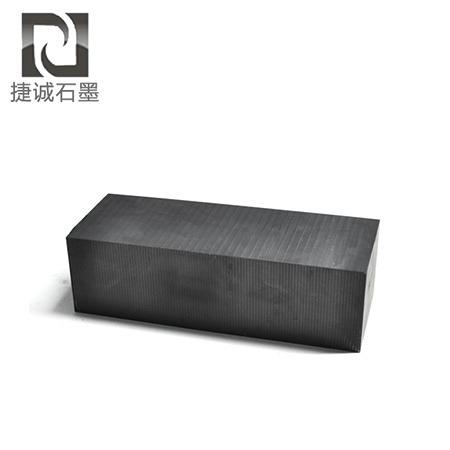 異形(xing)多層(ceng)鋁箔(bo)覆(fu)鎳(nie)抗(kang)氧(yang)化(hua)石墨(mo)塊(kuai)，銅(tong)鋁復(fu)合(he)材料軟(ruan)連(lian)接焊接石墨(mo)方塊，銅(tong)排軟連(lian)接擴散焊治具