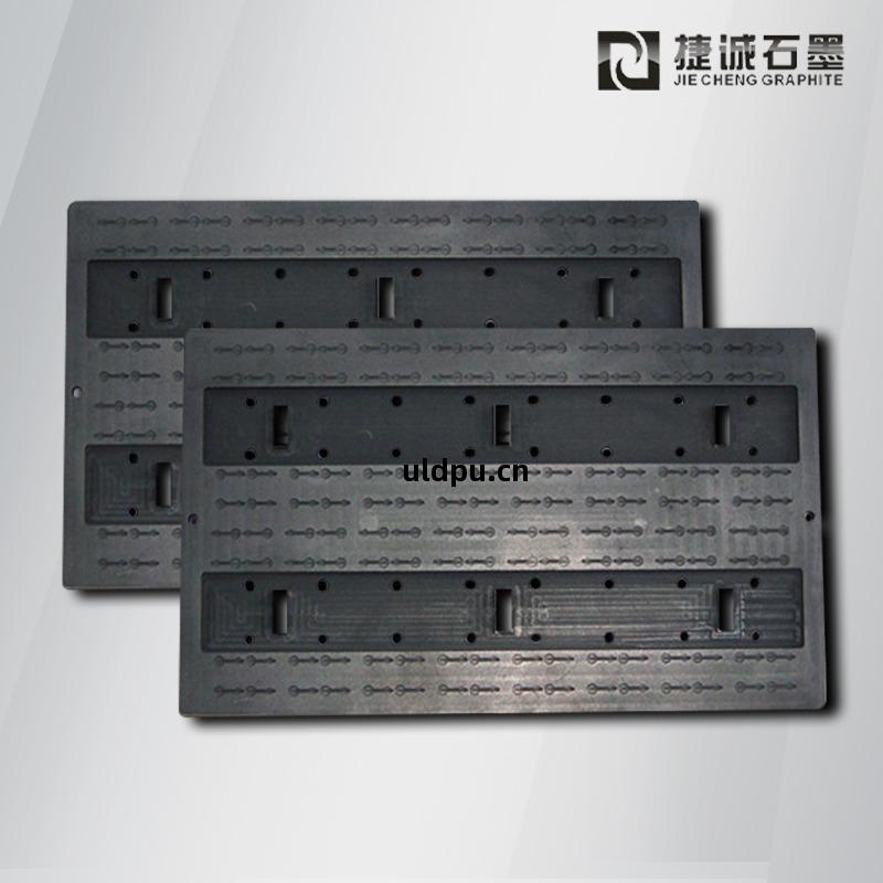 耐高(gao)溫(wen)石墨(mo)模(mo)具批發(fa)廠家
